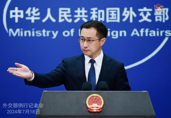 微信图片_20240718180013.jpg