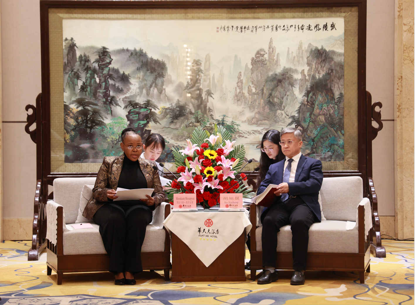 图片4.png